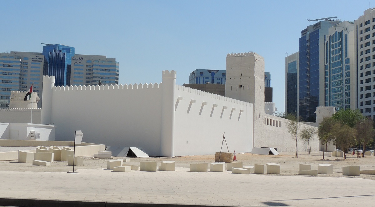 Al Hosn Fort, Abu Dhabi