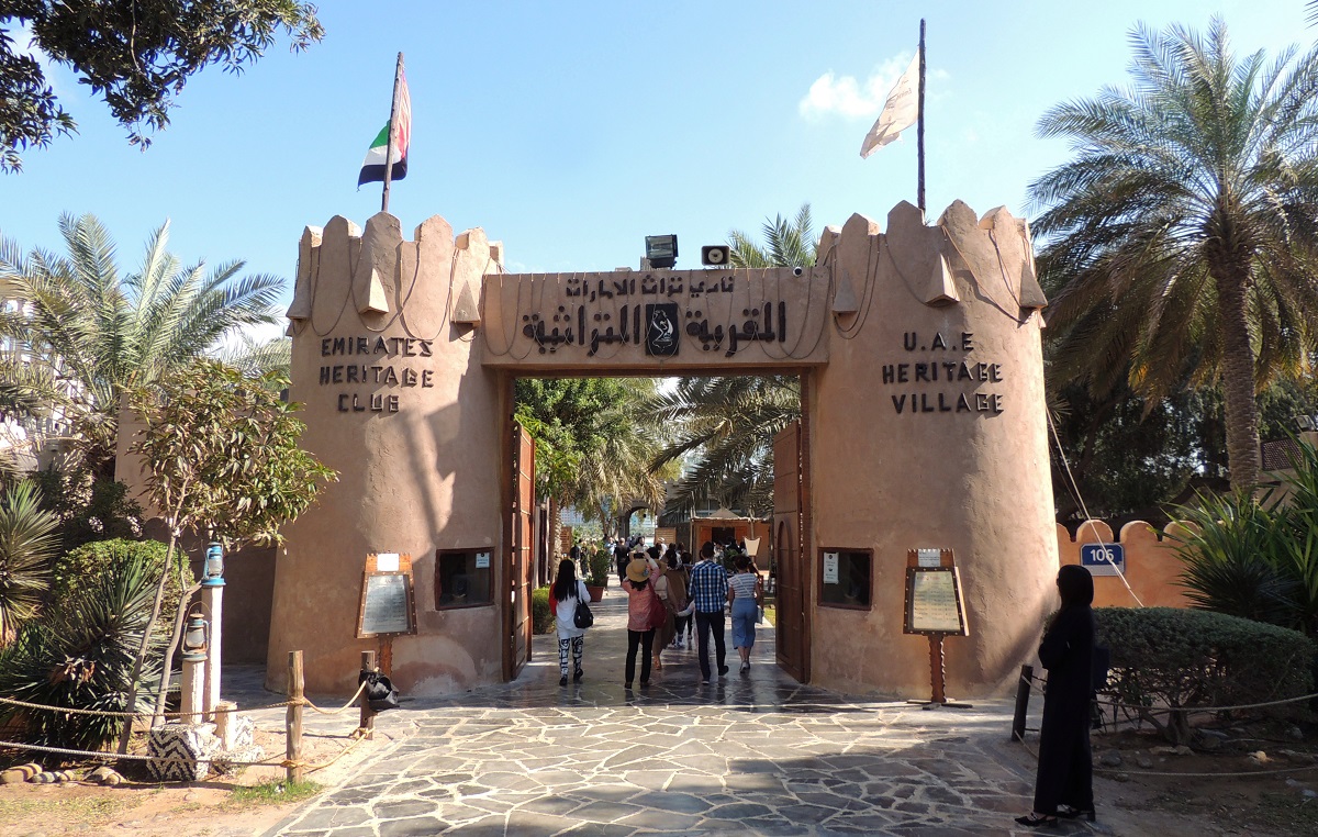 Heritage Village, Abu Dhabi