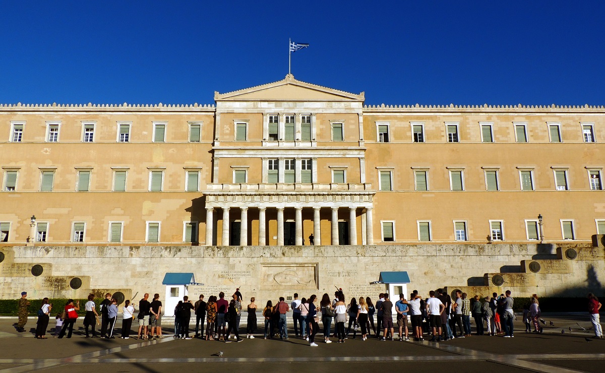 Parlamentet, Athen