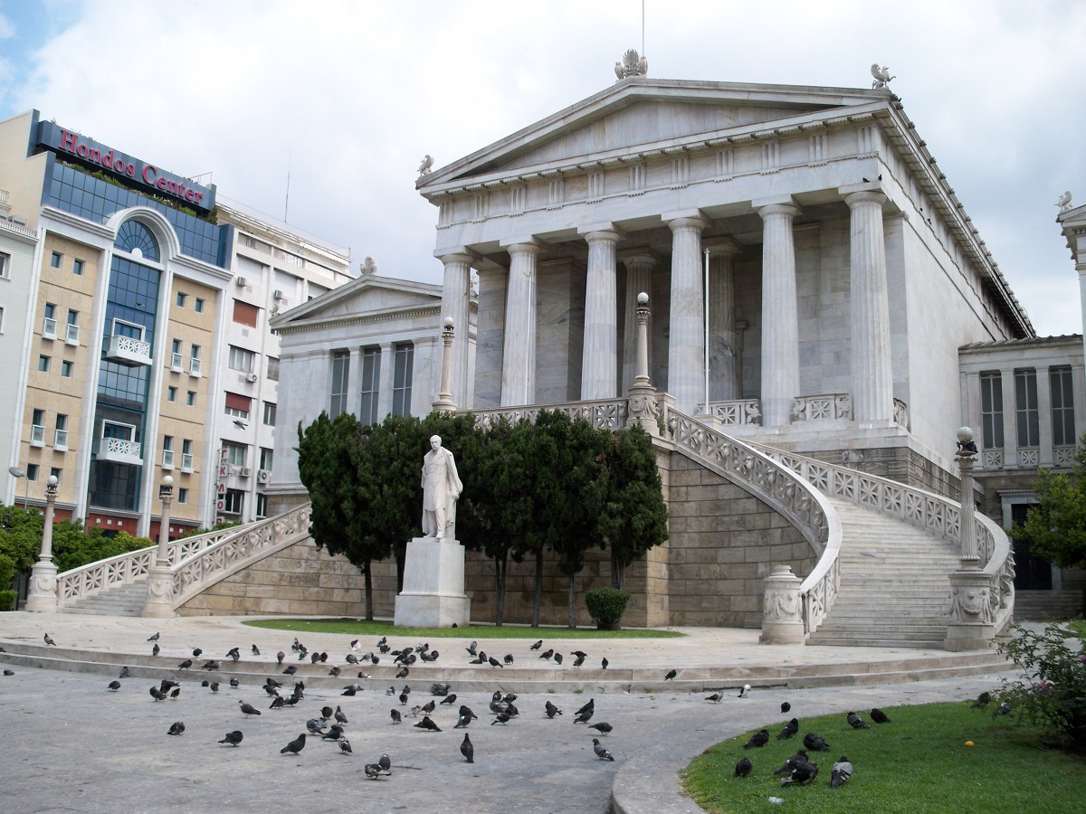 Nationalbiblioteket, Athen
