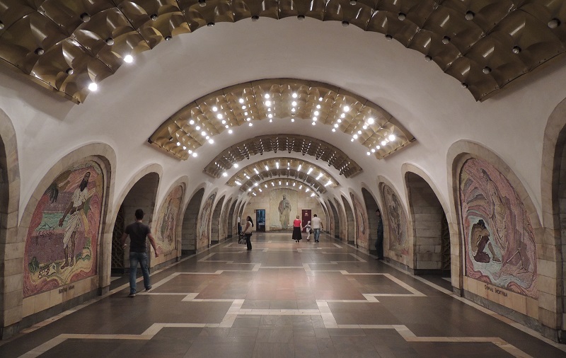 Metro Station, Baku