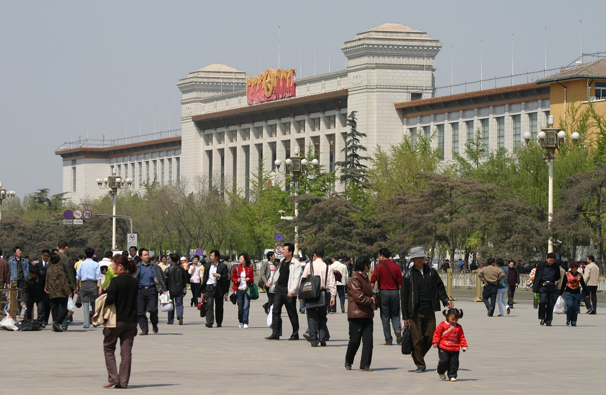 Tiananman Square, Beijing
