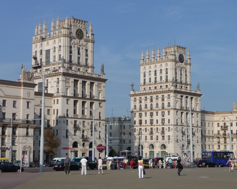 City Hall Minsk