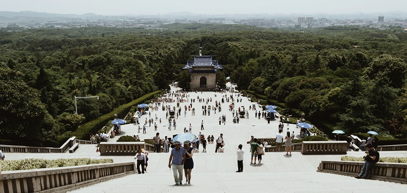 Nanjing Mausoleum