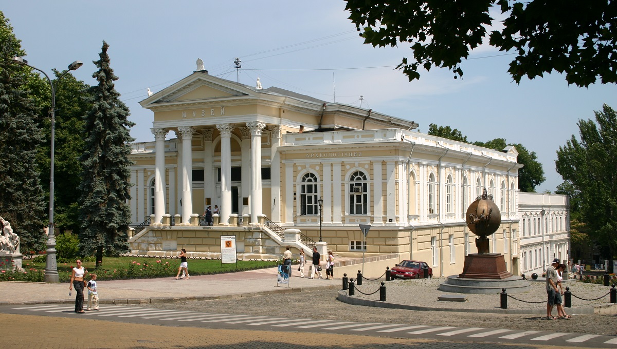 Arkæologisk Museum, Odessa