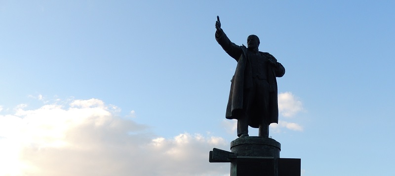 Lenin Plads