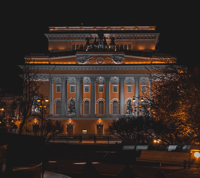 Aleksander Teater