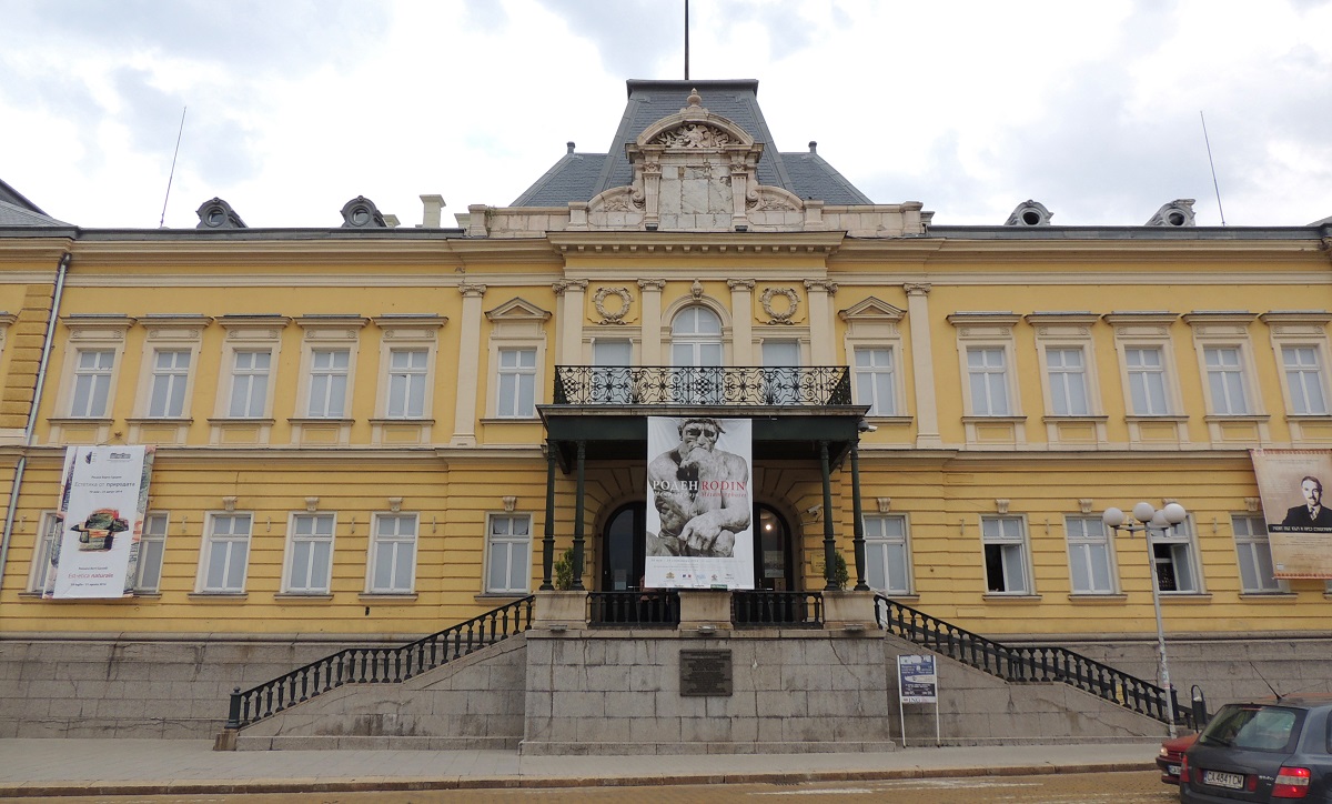 National Art Gallery, Sofia