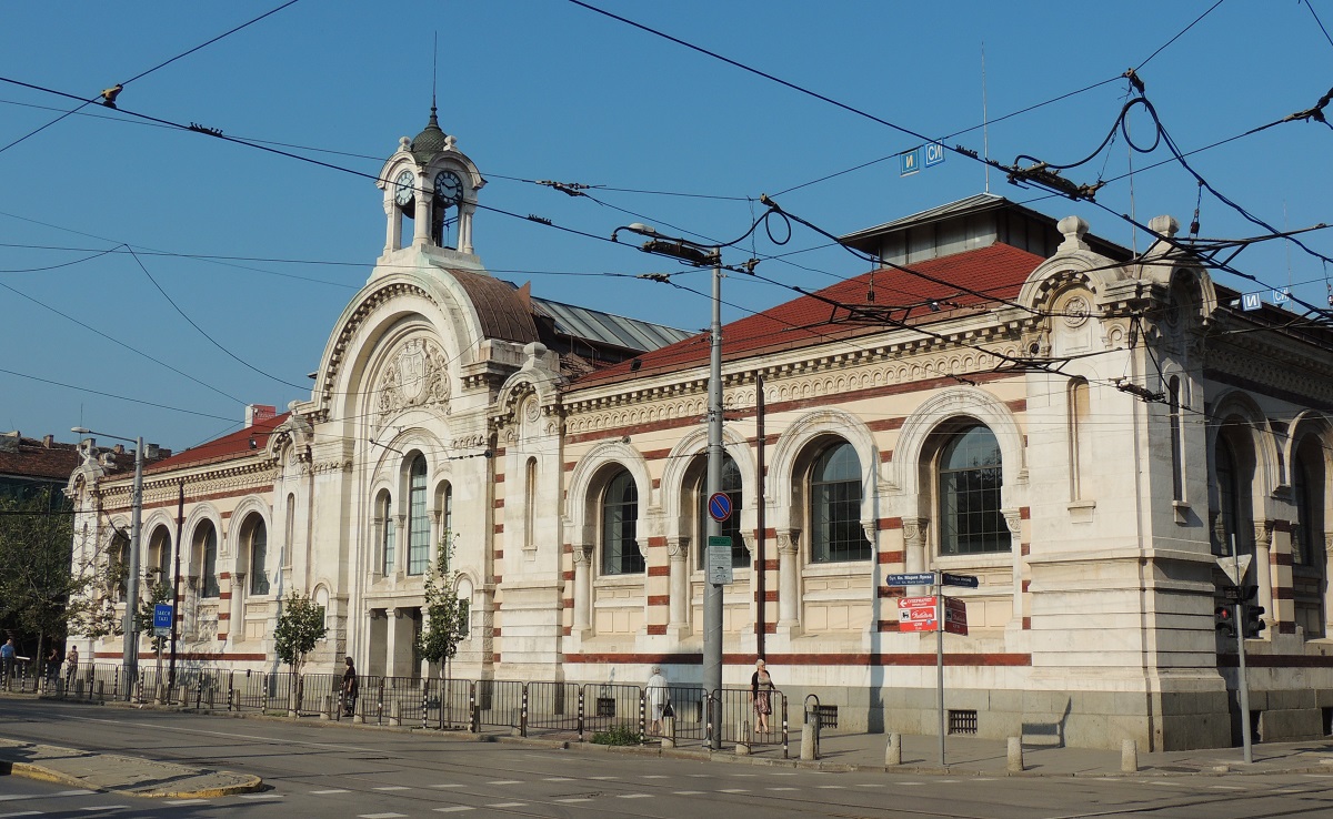 Central Halls, Sofia