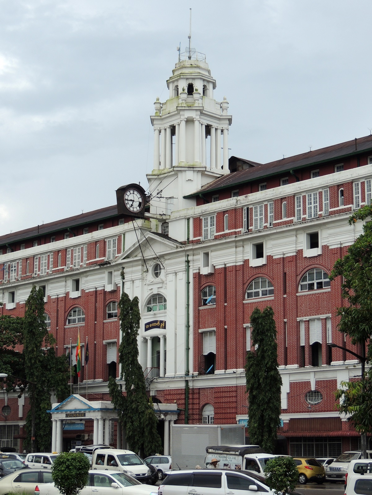 Customs House, Yangon