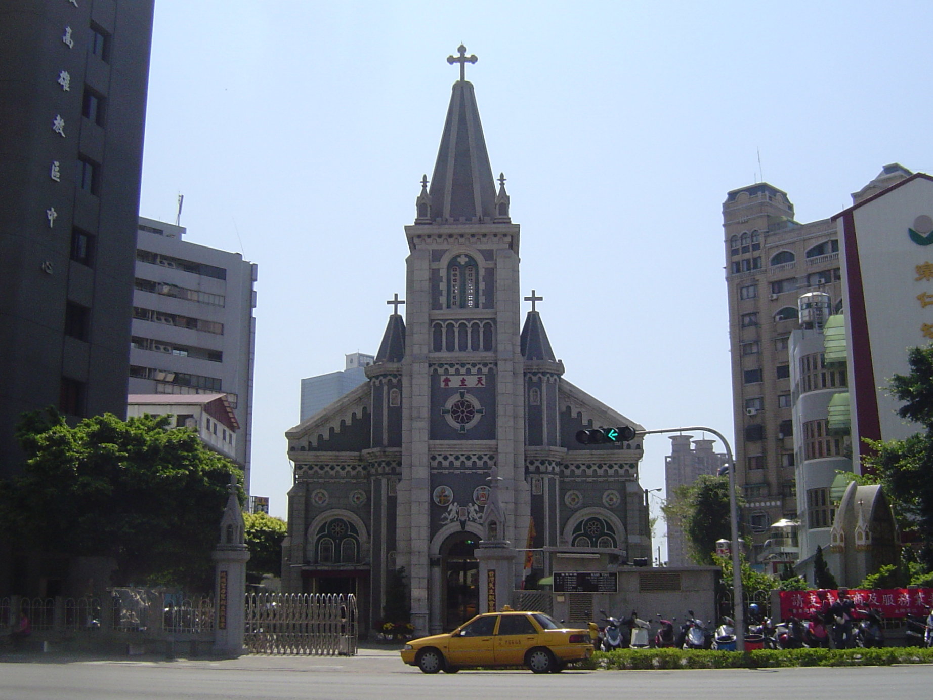 Holy Rosary Cathedral, Kaohsiung