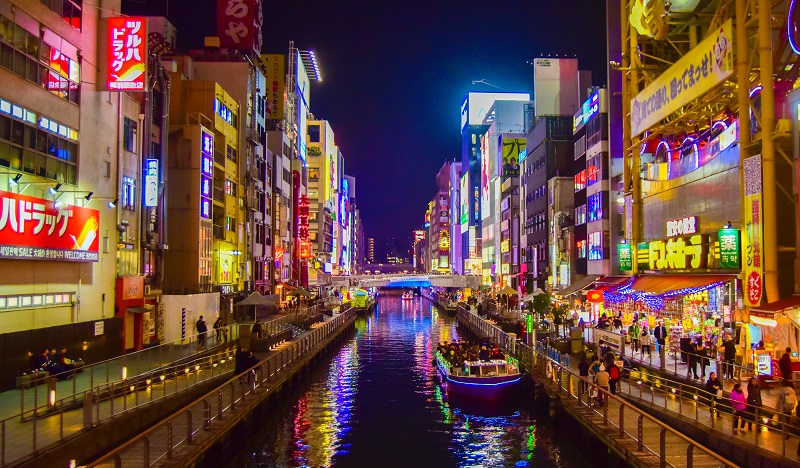 Osaka Dotonbori