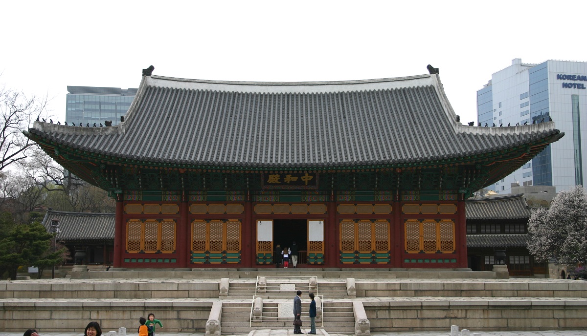 Deoksugung Palace, Seoul