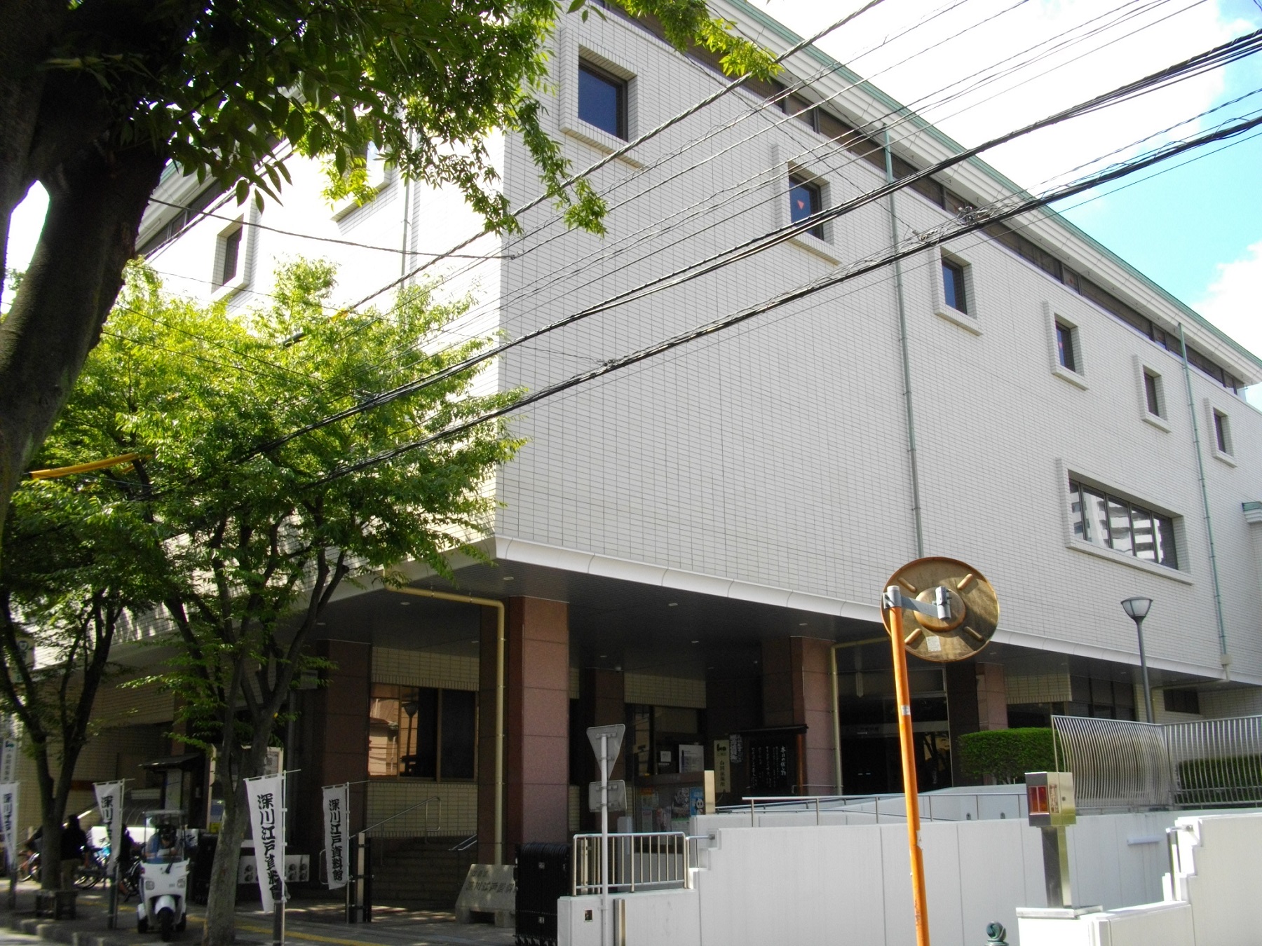 Fukugawa Edo Museum, Tokyo