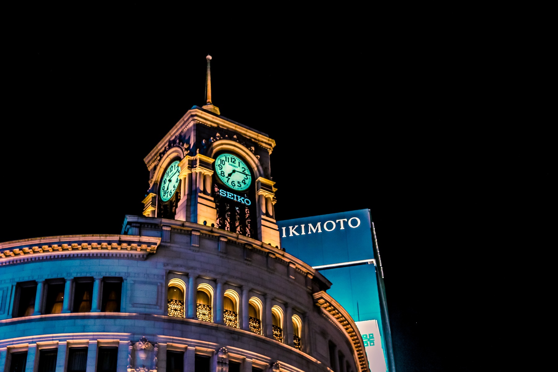 Ginza Waco, Tokyo