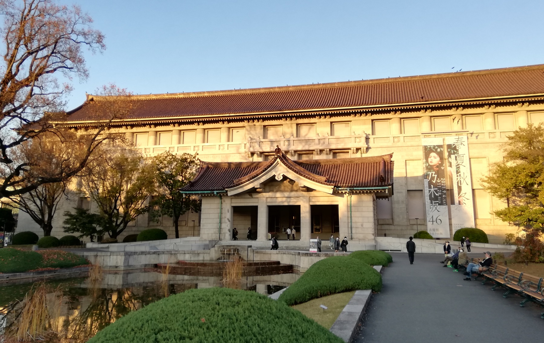 Tokyo Nationalmuseum