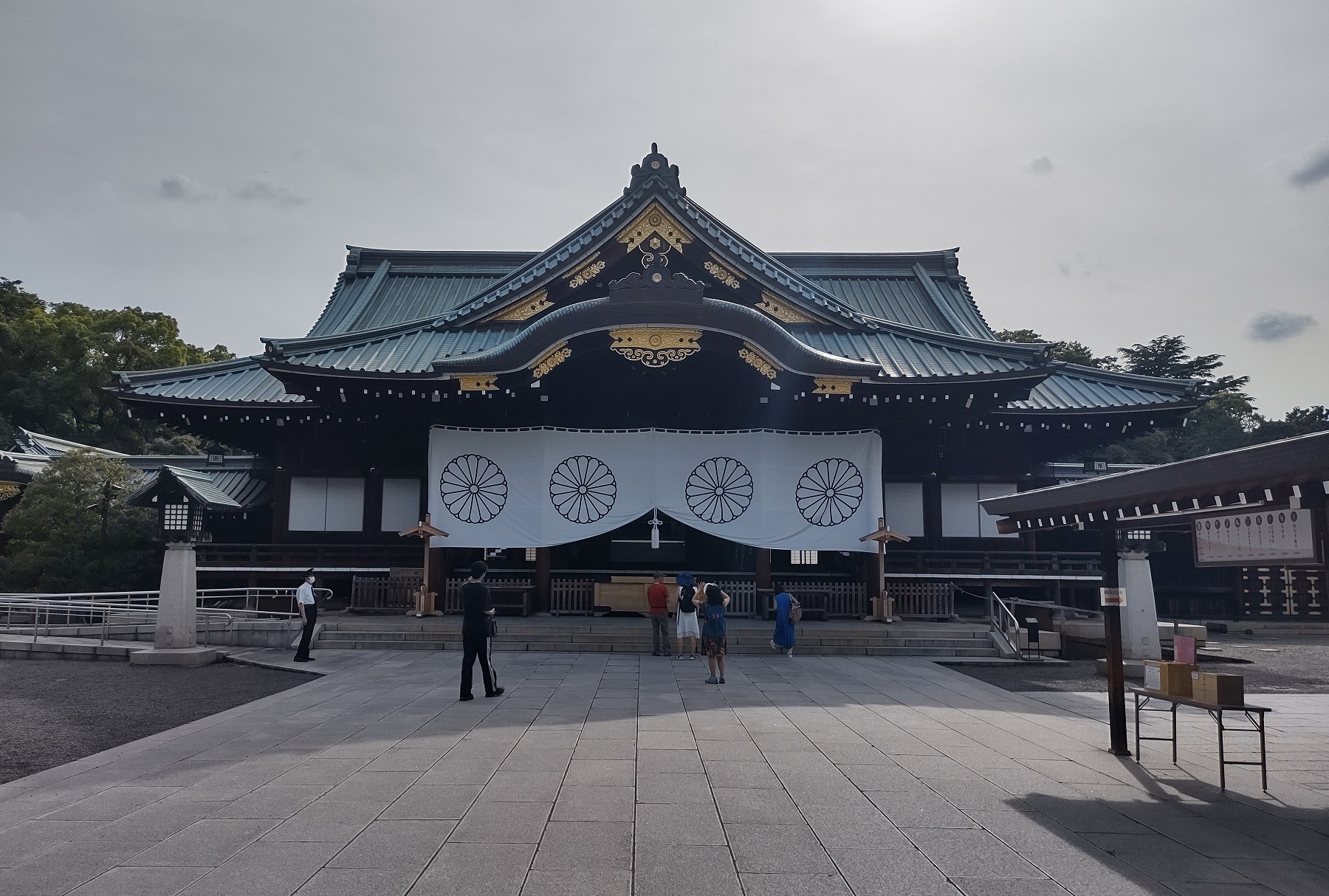 Yasukuni Helligdom, Tokyo