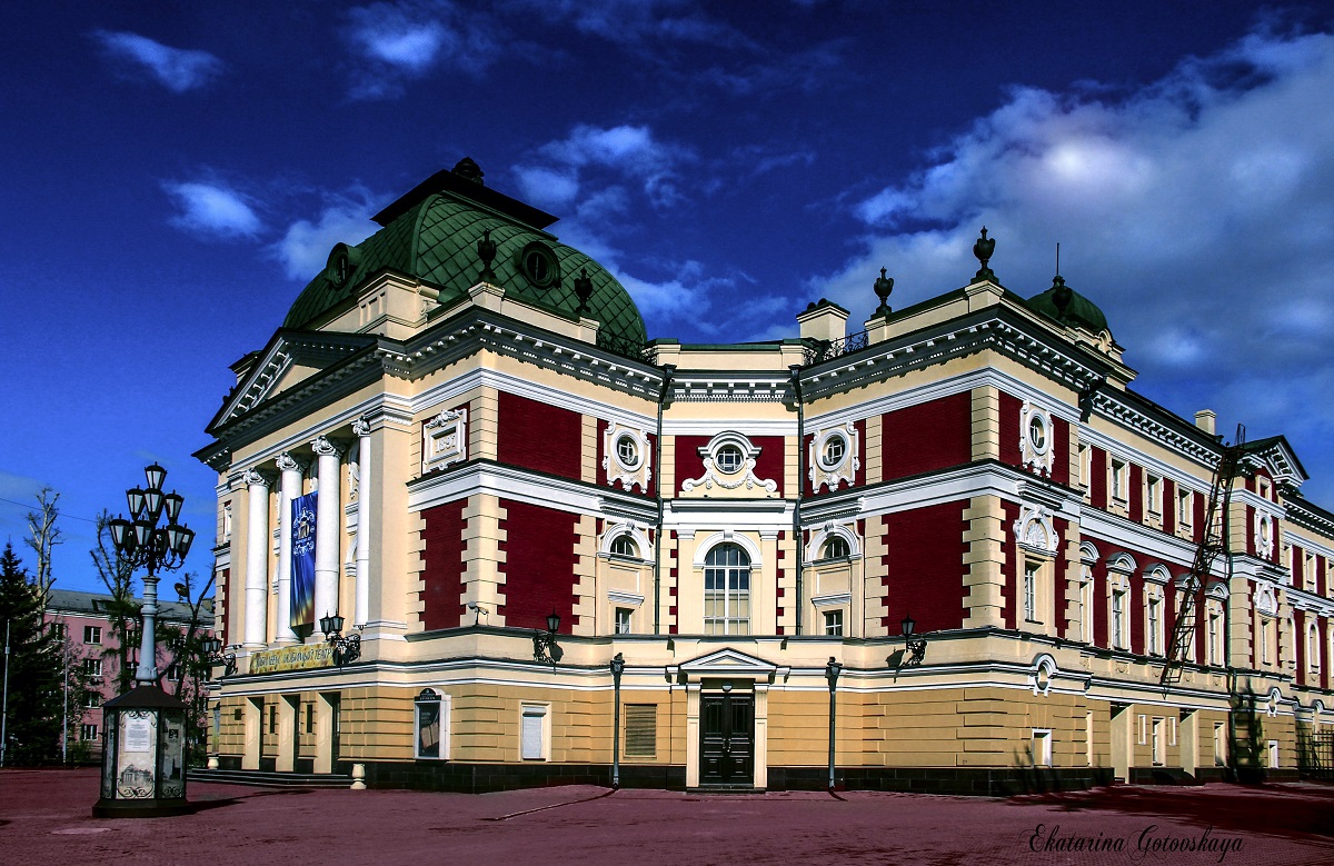 Drama Theatre, Irkutsk