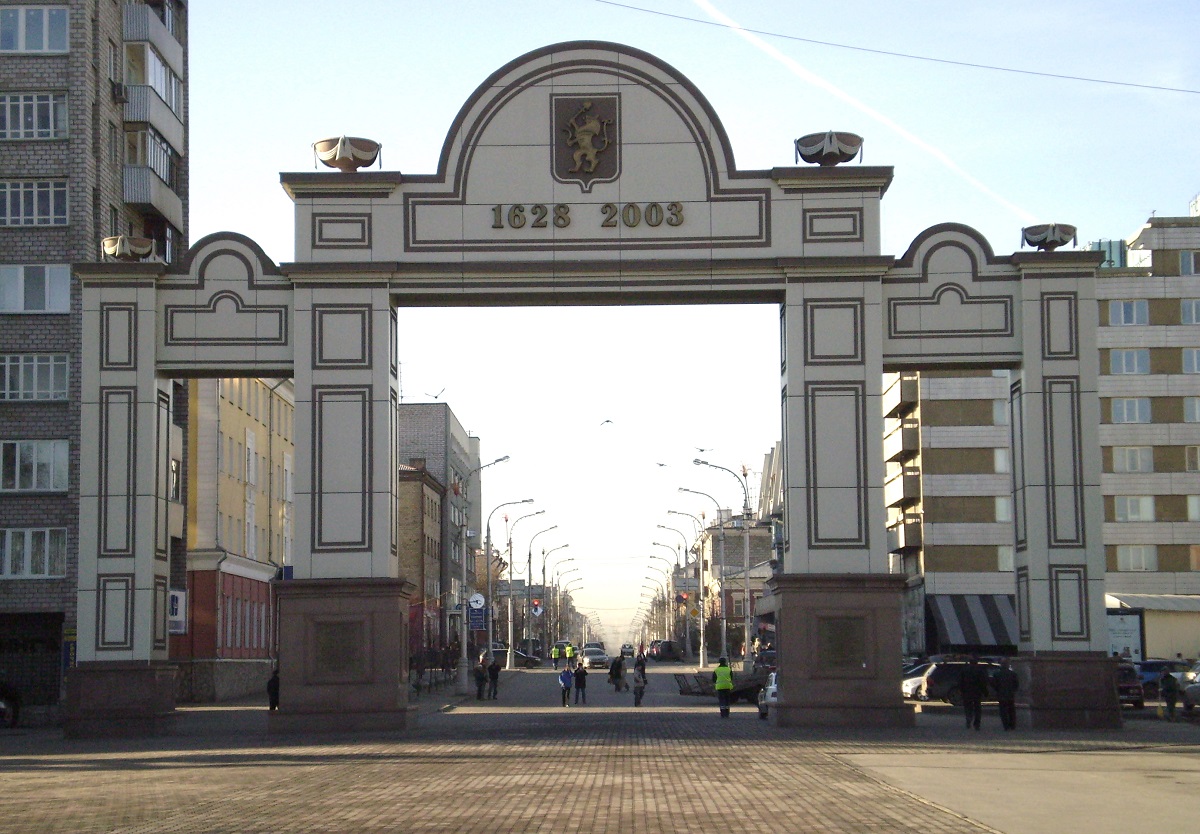 Ploshad Mira, Krasnojarsk