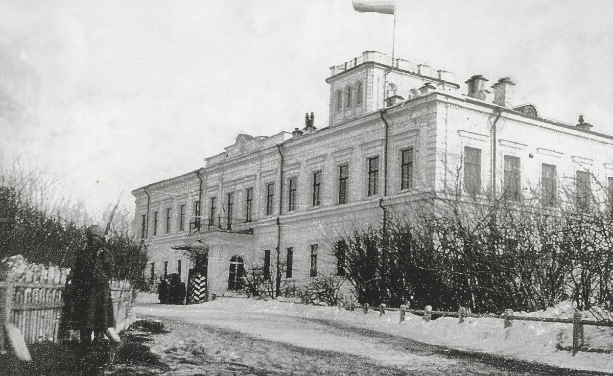 Generalguvernørens Palæ, Omsk