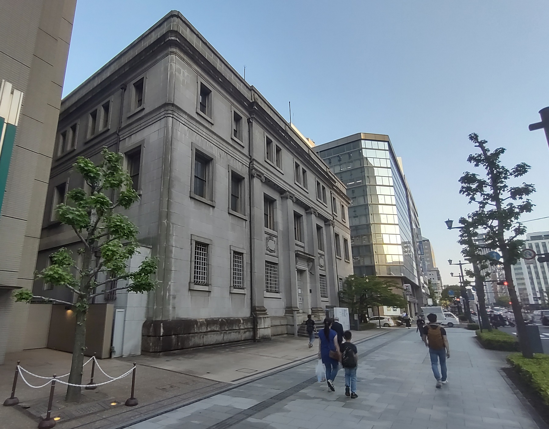 Bank of Japan, Hiroshima