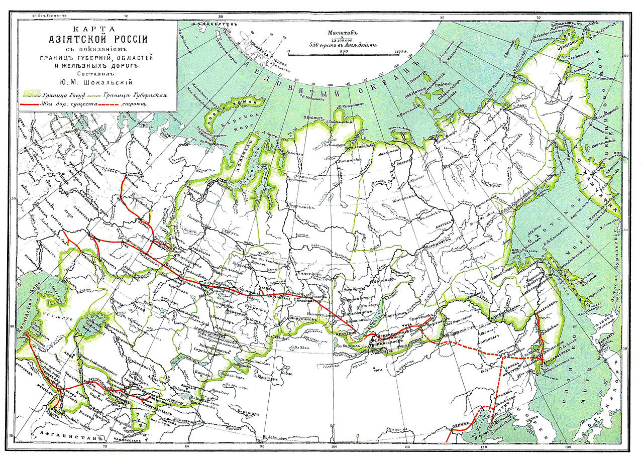 Den Transsibiriske Jernbane, Rusland