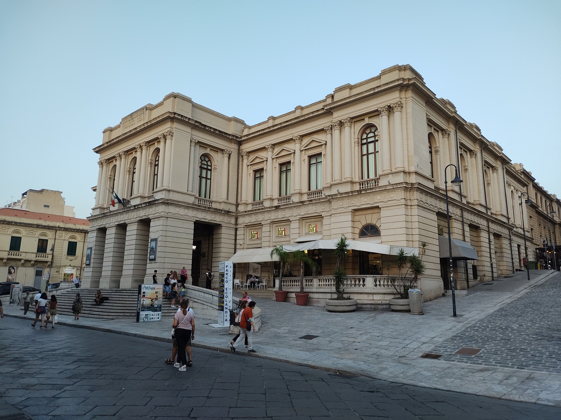 Teatro Cilea, Reggio Calabria