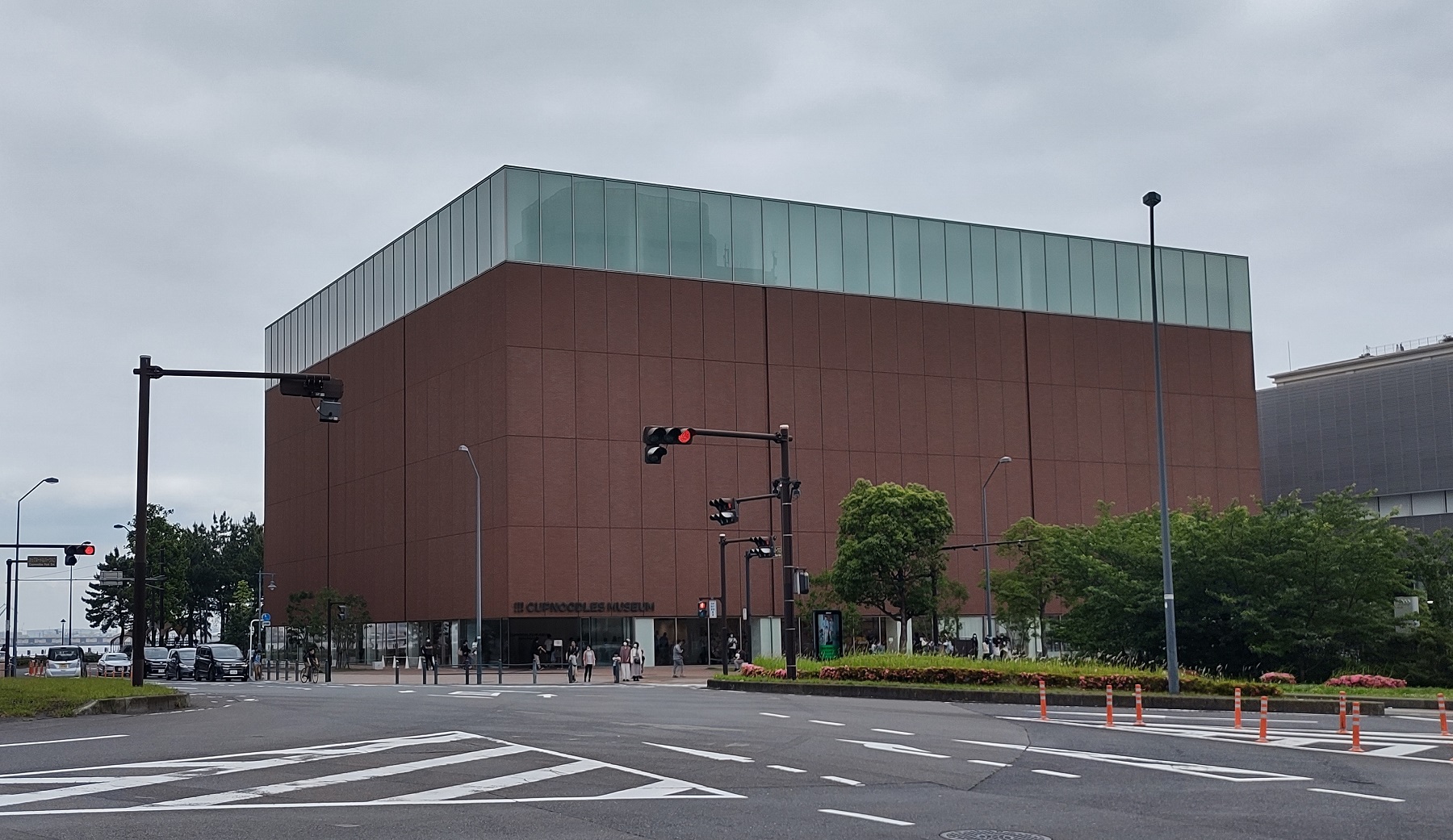 CupNoodles Museum, Yokohama